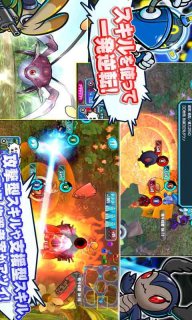 韦德星球