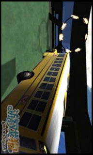 疯狂时速