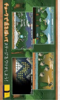 扼流破折号DX