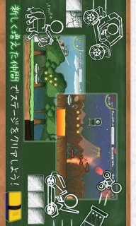 扼流破折号DX