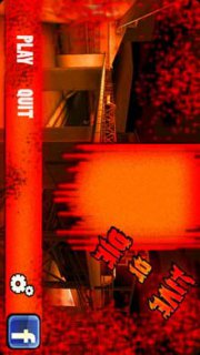 生或死