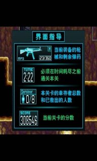 德里克牛仔历险记