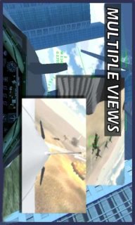 空中保卫者2