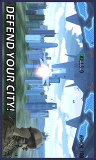 空中保卫者2