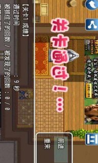 比起被爱我更想逃