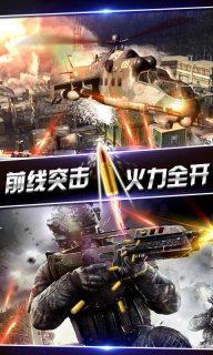 狙击之神2015