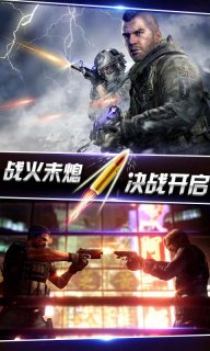 狙击之神2015