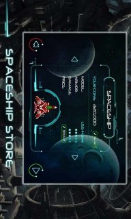 星际射击
