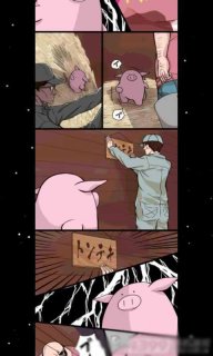 星星毁灭射击