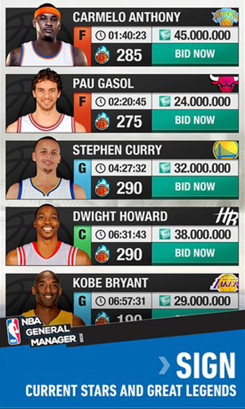NBA总经理2015