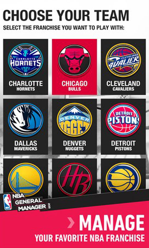 NBA总经理2015