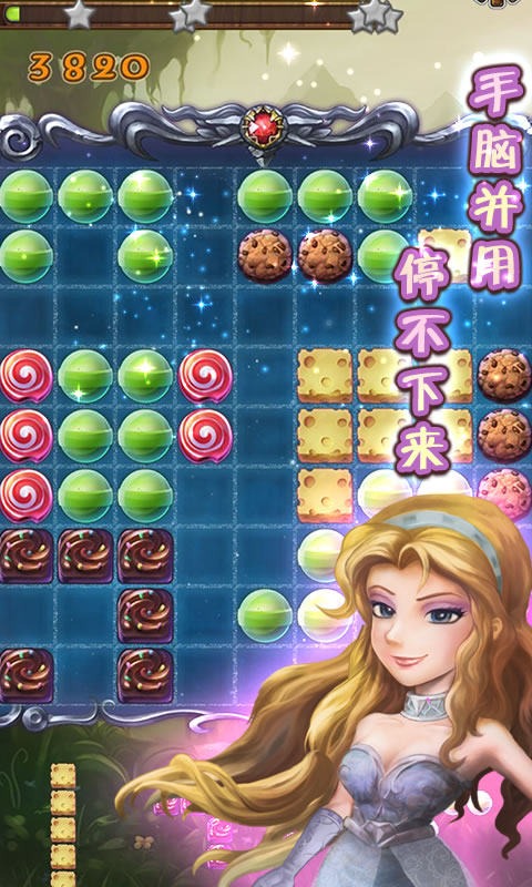 魔镜啊魔镜