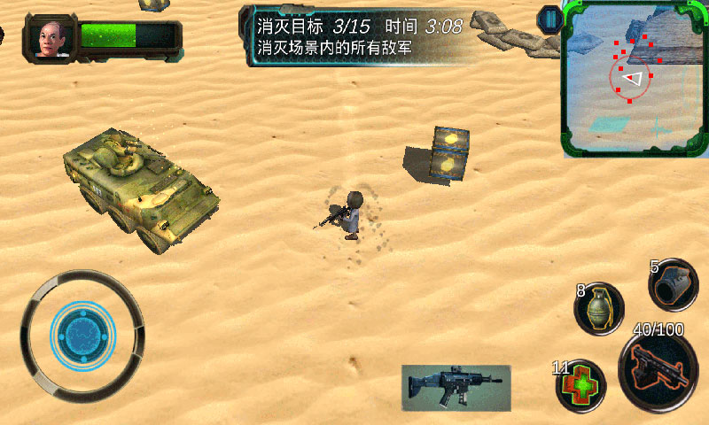 国产007使命召唤