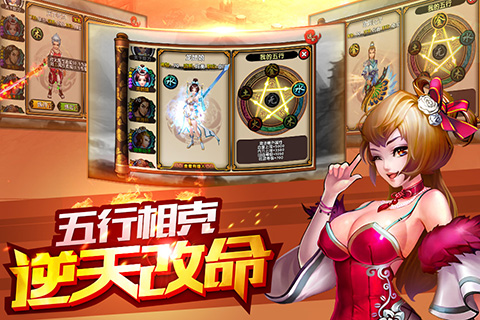 天下狂刀