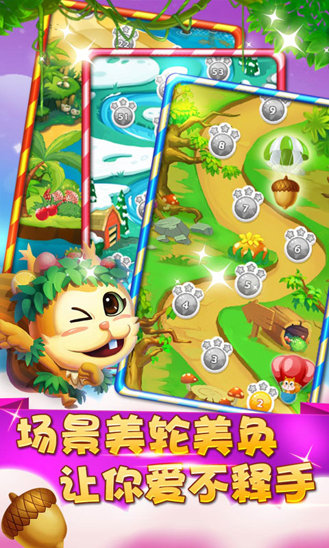水果泡泡萌Q版