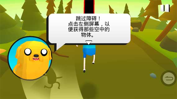 时间混乱