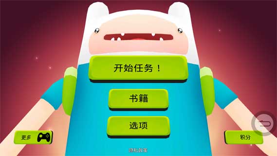 时间混乱