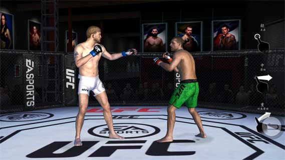 UFC斗士