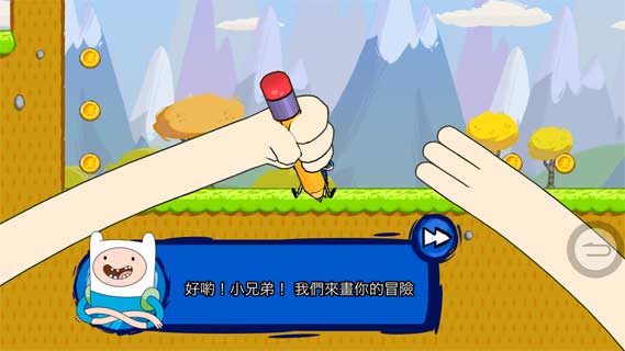 探险活宝：游戏巫师