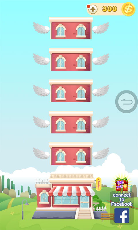 友谊塔
