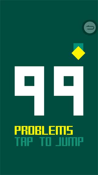 99个难关