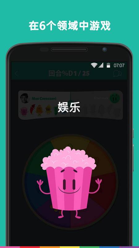 小裂纹