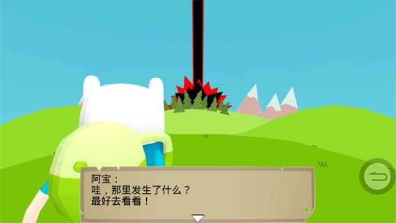 时间混乱
