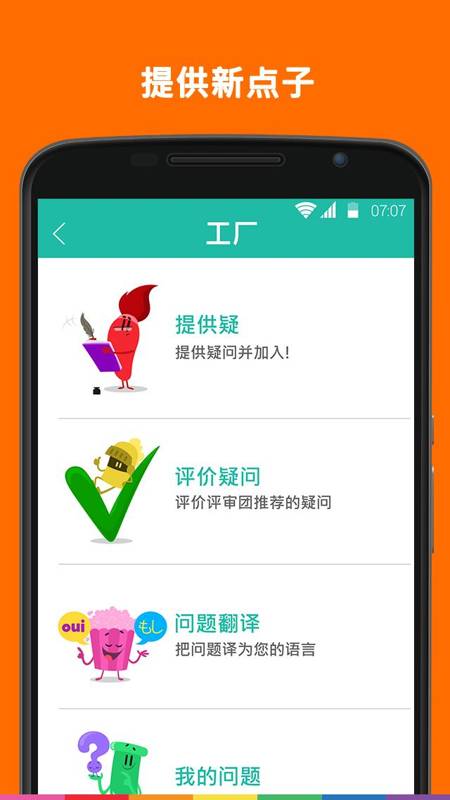 小裂纹
