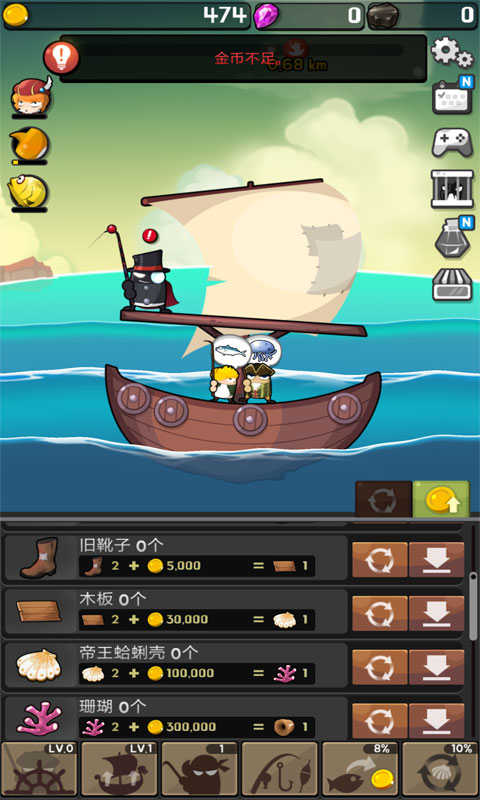 钓鱼王老李