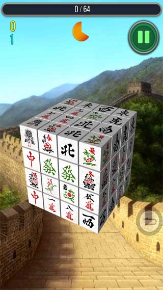 3D连连看