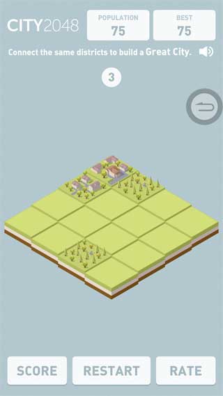 城市2048