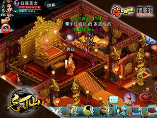忘仙