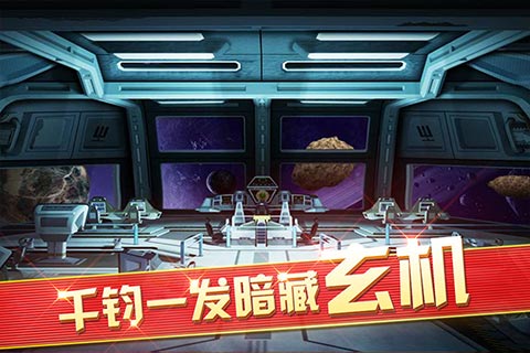 密室逃脱9