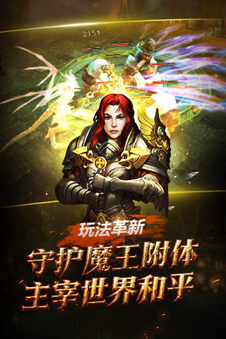 黑暗启元