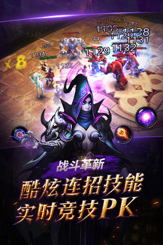 黑暗启元