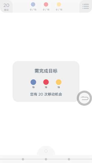 两点之间