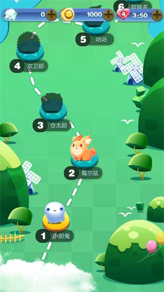 QQ中国象棋（天天象棋）
