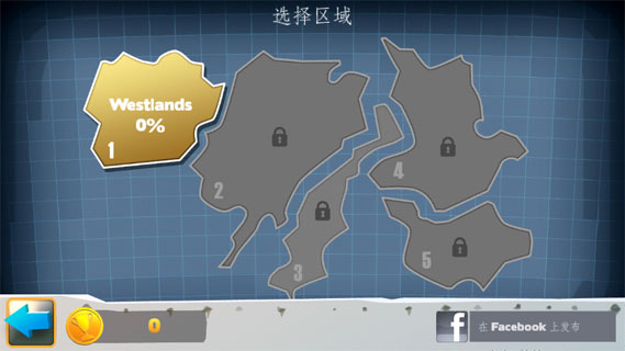 桥梁构造者完整版