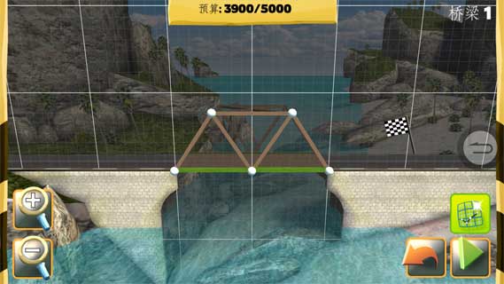 桥梁建筑师免费版
