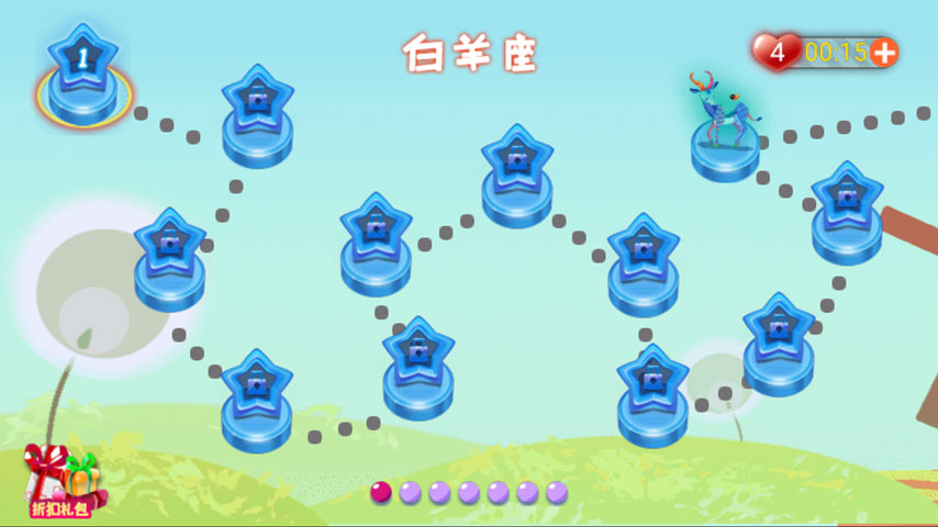 全民星连萌