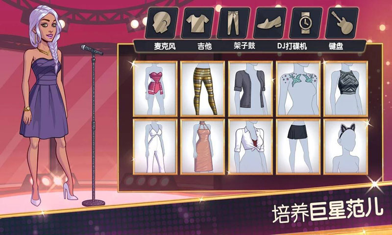 布兰妮：美国梦