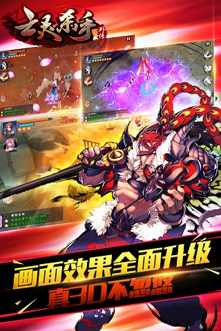 亡灵杀手外传