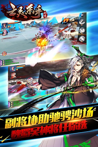 亡灵杀手外传