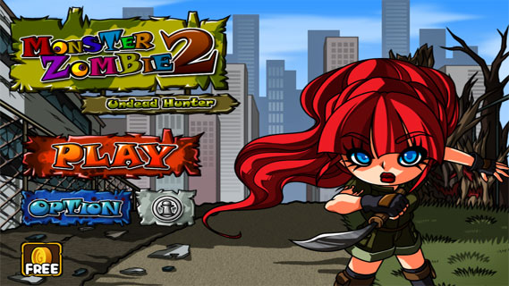 怪物僵尸2修改版