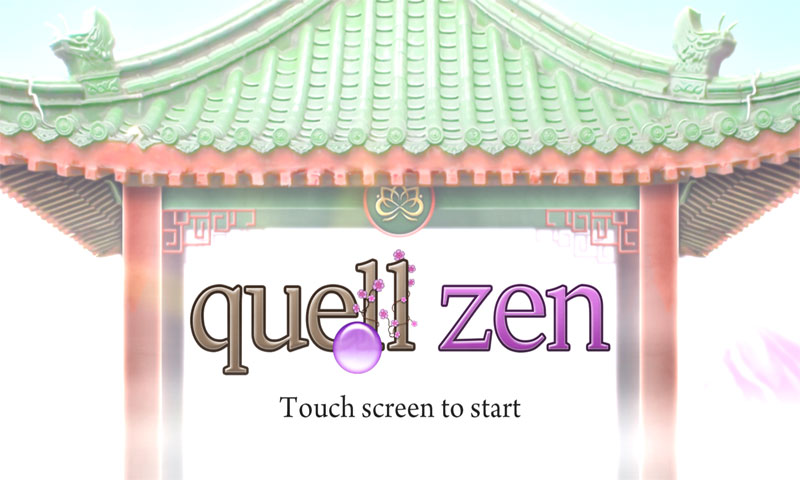 水滴解密：禅