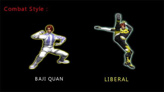 虎斗拳