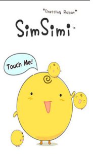 SimSimi小鸡