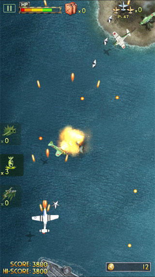 太平洋1942