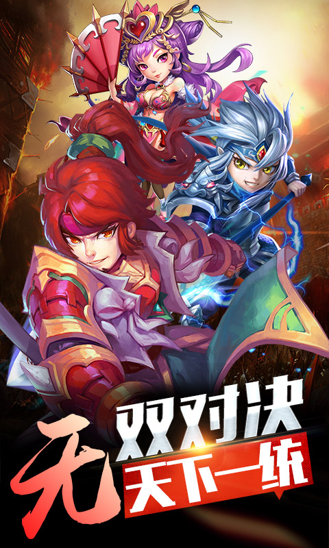 率士之滨变态版