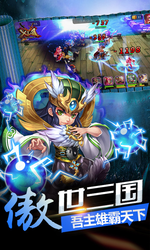 率士之滨变态版